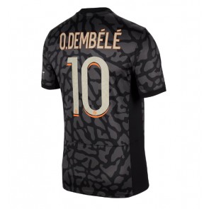 Paris Saint-Germain Ousmane Dembele #10 Koszulka Trzecich 2023-24 Krótki Rękaw